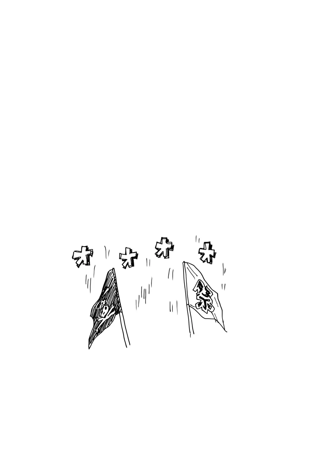Giant Killing - 252 - 67c8ff7f6b73f.webp