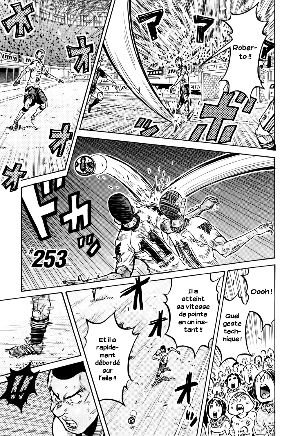 Giant Killing - 253 - 67c8ff801d995.webp