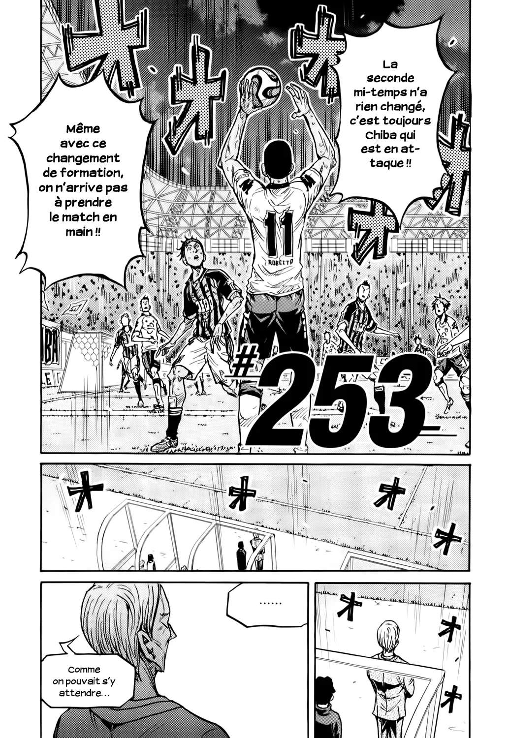 Giant Killing - 253 - 67c8ff80c09f3.webp