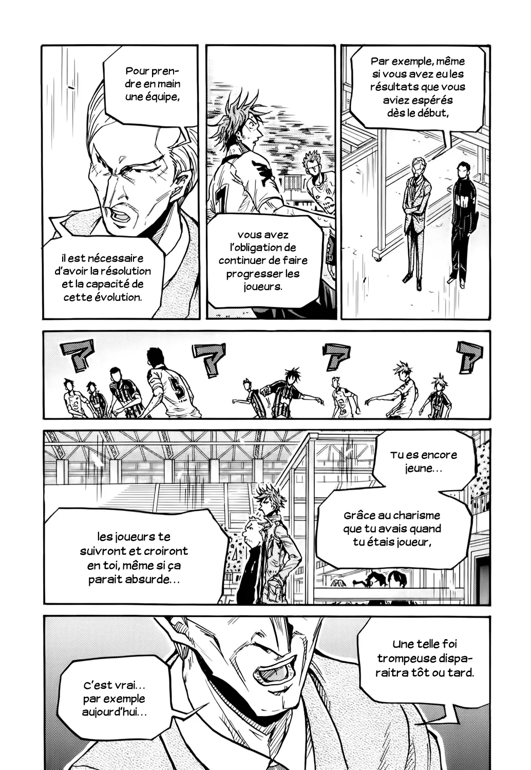 Giant Killing - 253 - 67c8ff8162c47.webp