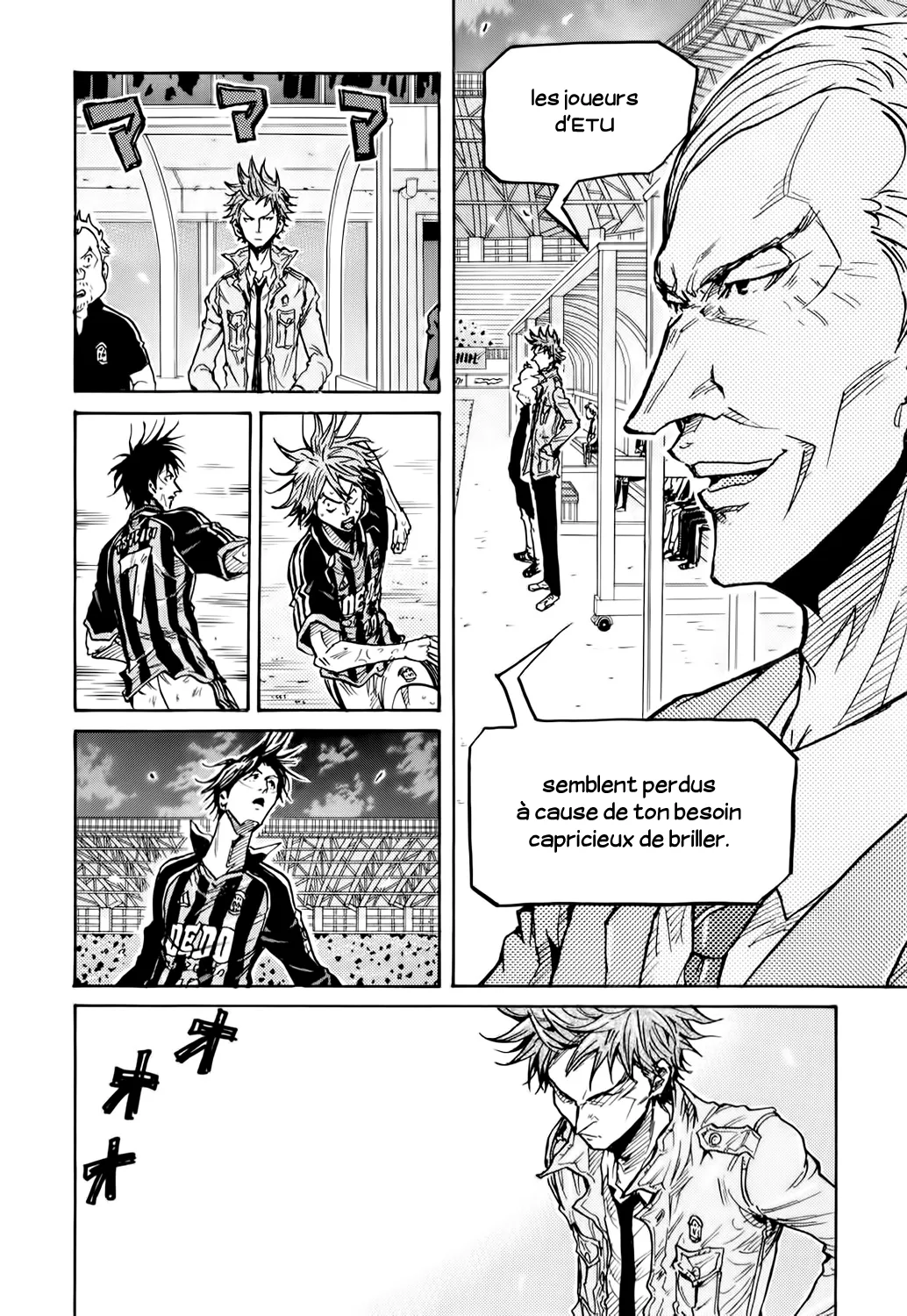 Giant Killing - 253 - 67c8ff81b3113.webp