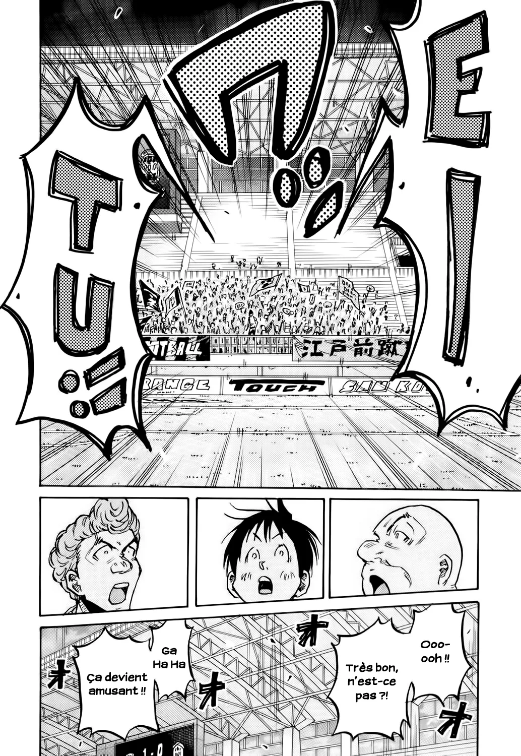 Giant Killing - 253 - 67c8ff82efac4.webp