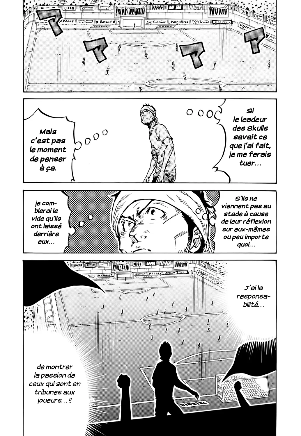 Giant Killing - 253 - 67c8ff842afa9.webp
