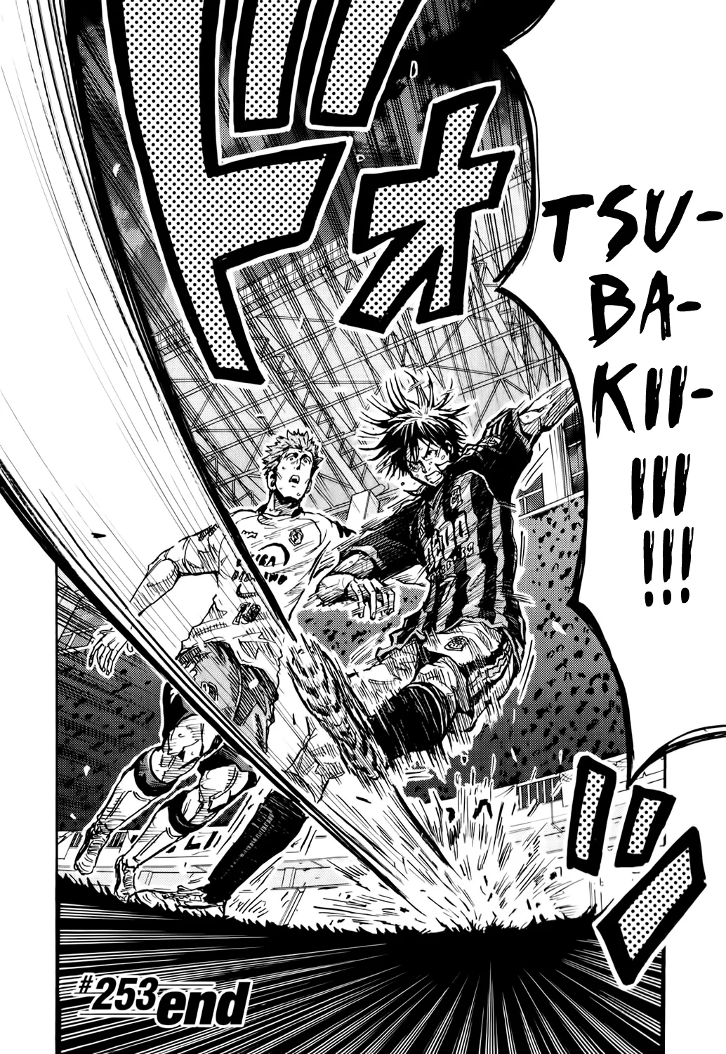 Giant Killing - 253 - 67c8ff861ea47.webp