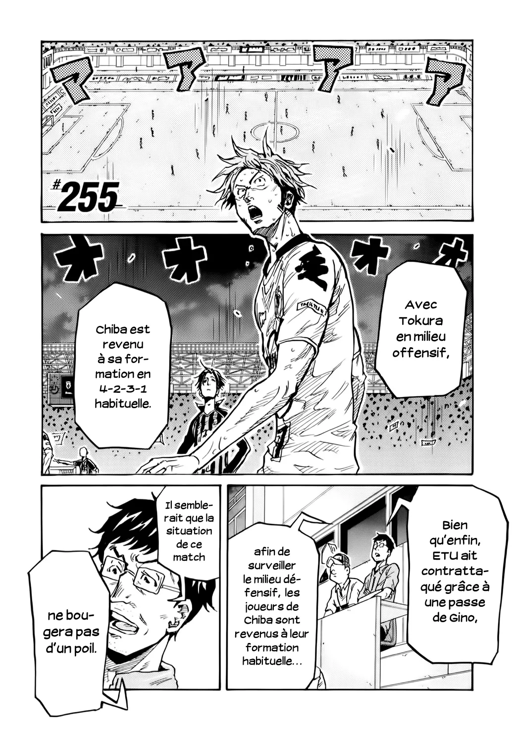 Giant Killing - 255 - 67c8ff8c6d292.webp