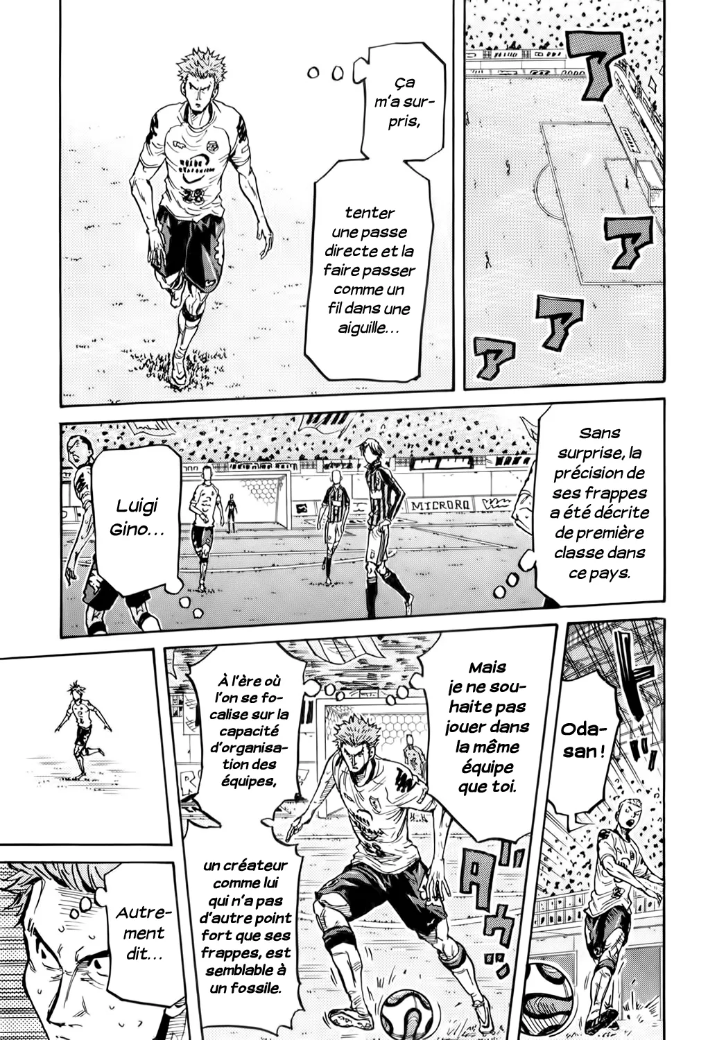 Giant Killing - 255 - 67c8ff8d1f766.webp