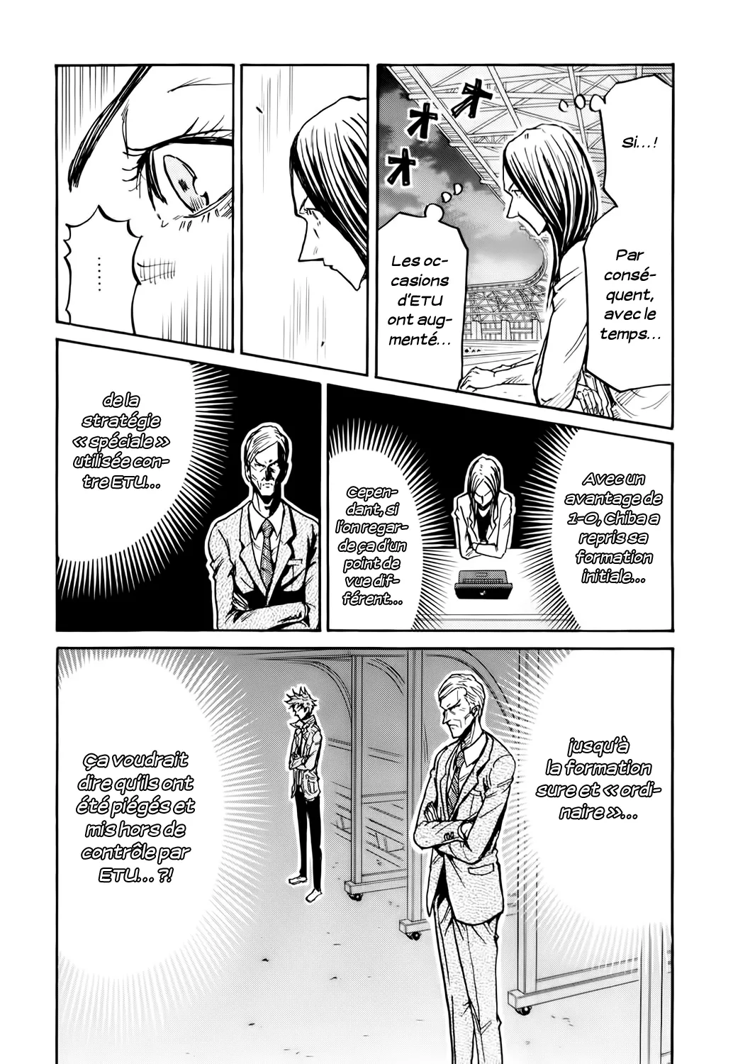 Giant Killing - 255 - 67c8ff91498ee.webp
