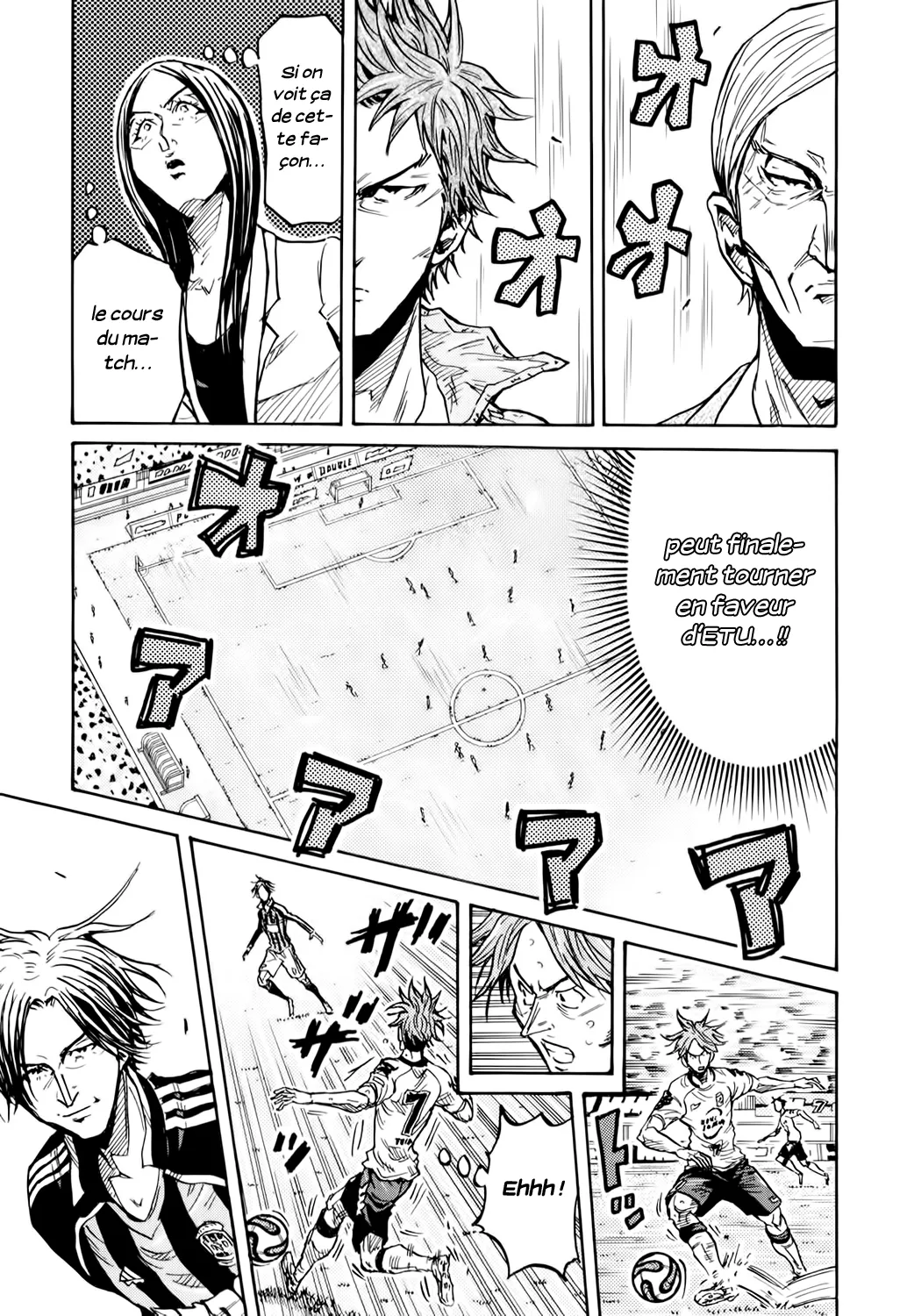 Giant Killing - 255 - 67c8ff9199e29.webp