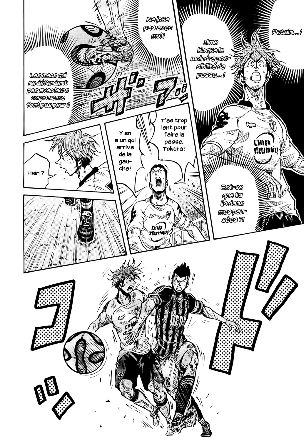 Giant Killing - 255 - 67c8ff91e34de.webp