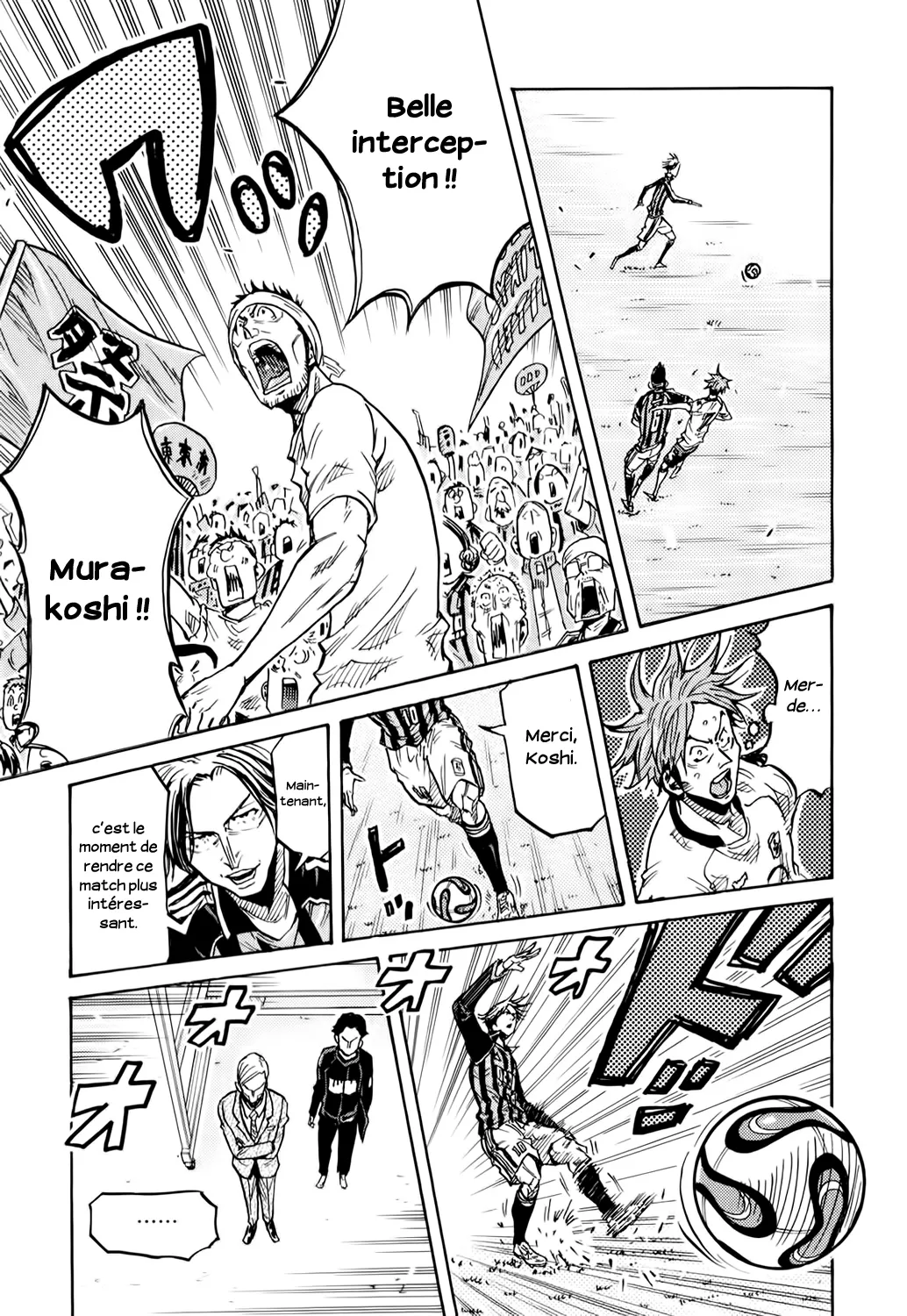 Giant Killing - 255 - 67c8ff923d12e.webp