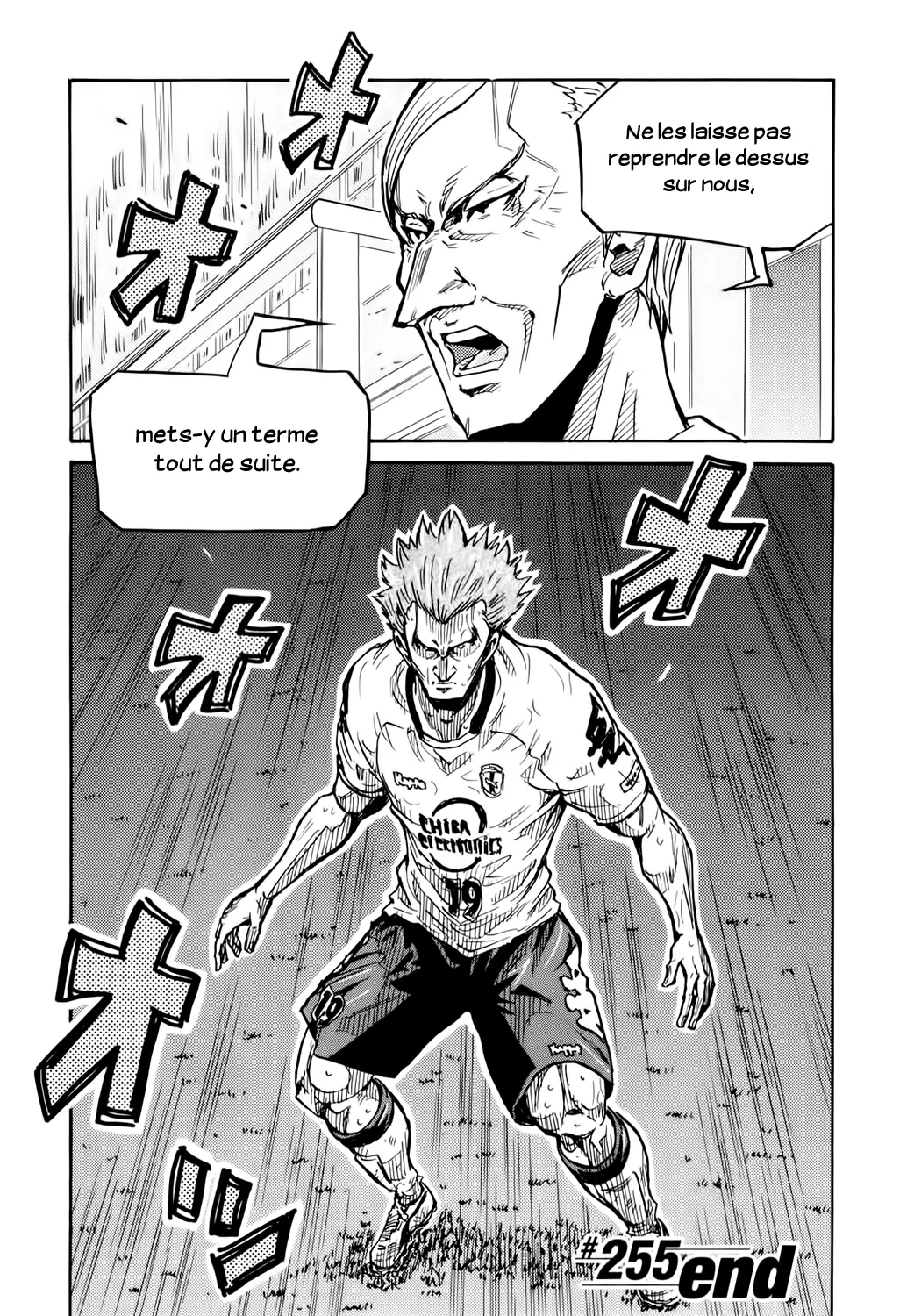 Giant Killing - 255 - 67c8ff9292db0.webp