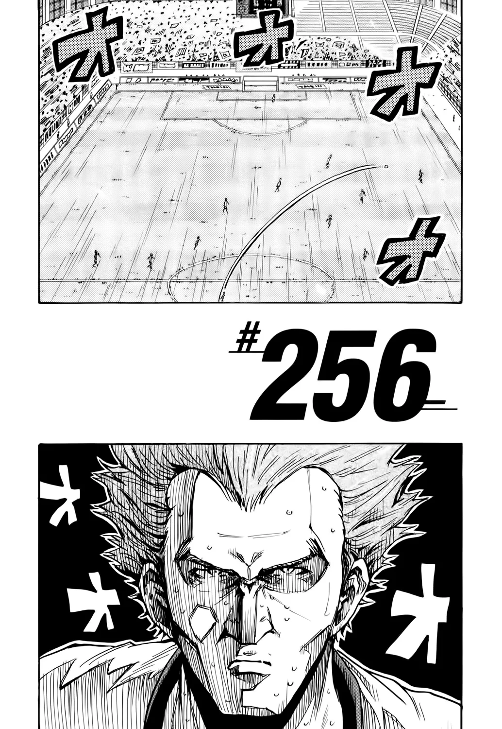 Giant Killing - 256 - 67c8ff93b6366.webp