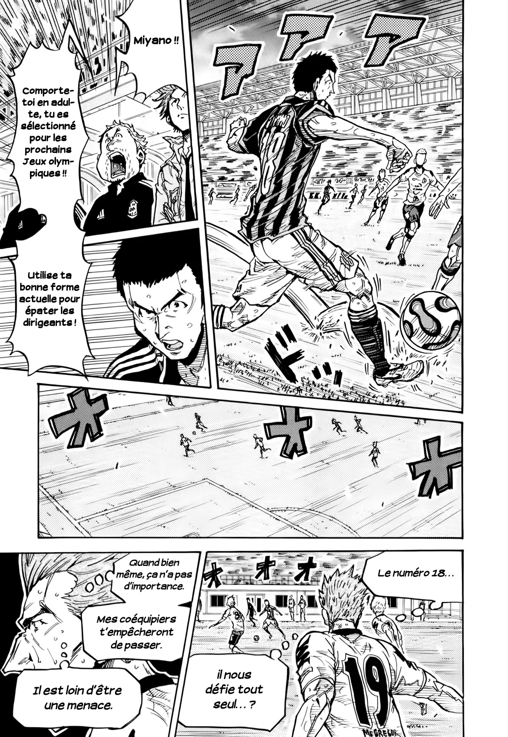 Giant Killing - 256 - 67c8ff941b841.webp