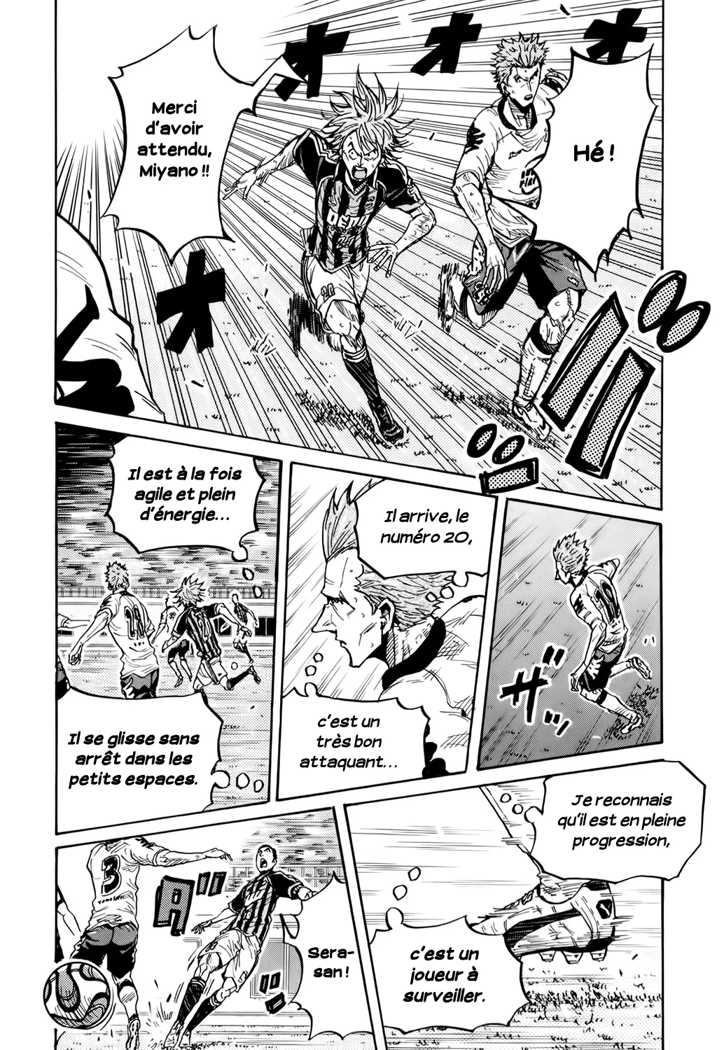 Giant Killing - 256 - 67c8ff946c3ec.webp