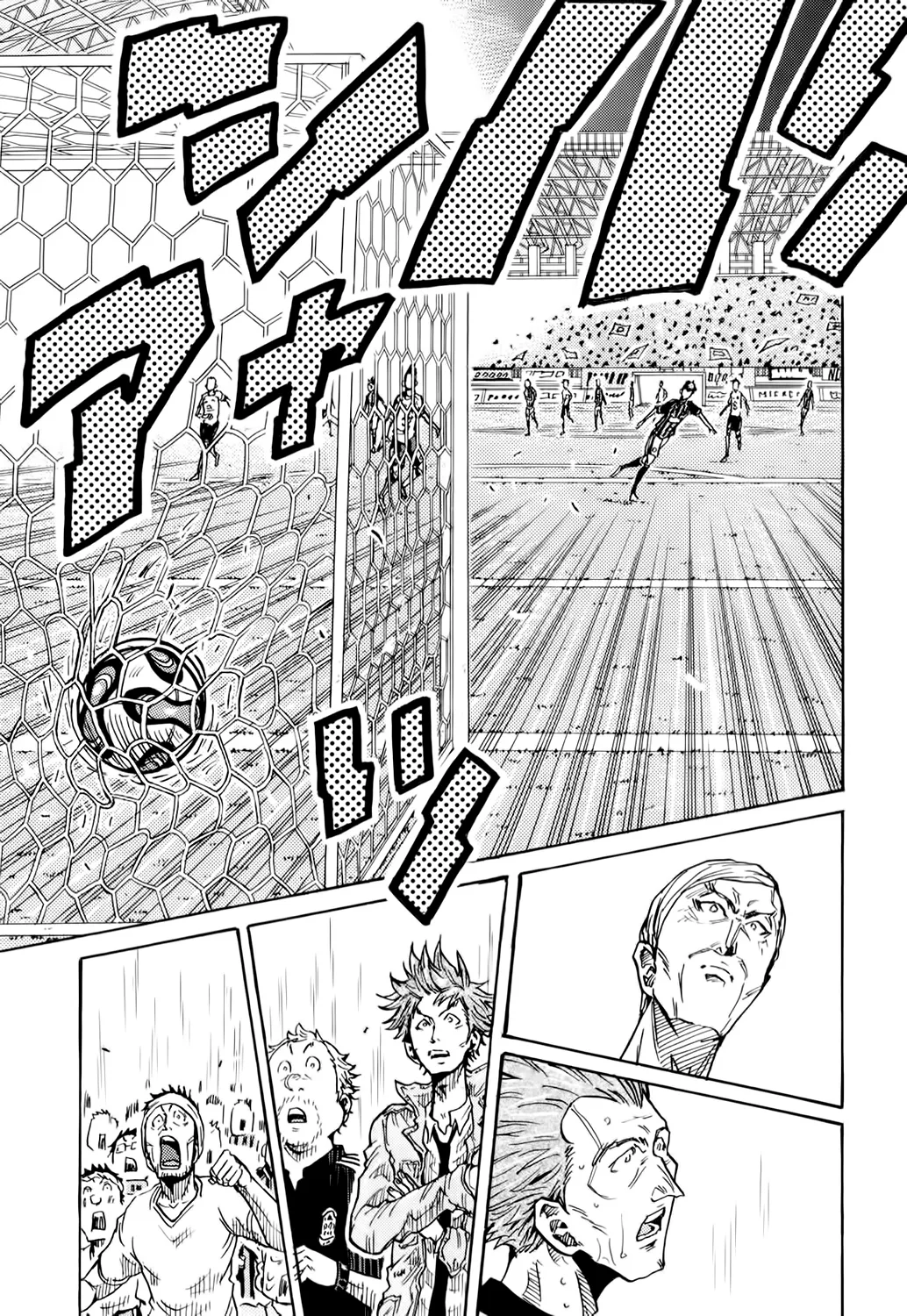 Giant Killing - 256 - 67c8ff9895d6e.webp