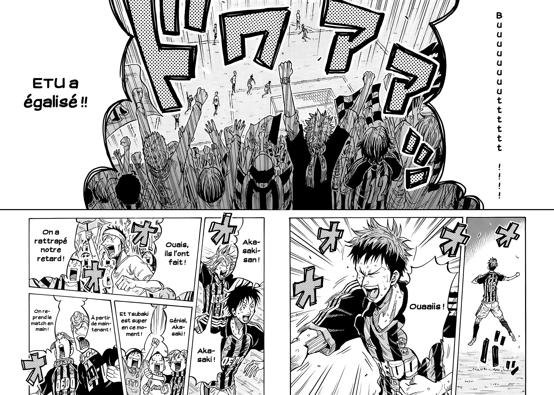 Giant Killing - 256 - 67c8ff9936b75.webp