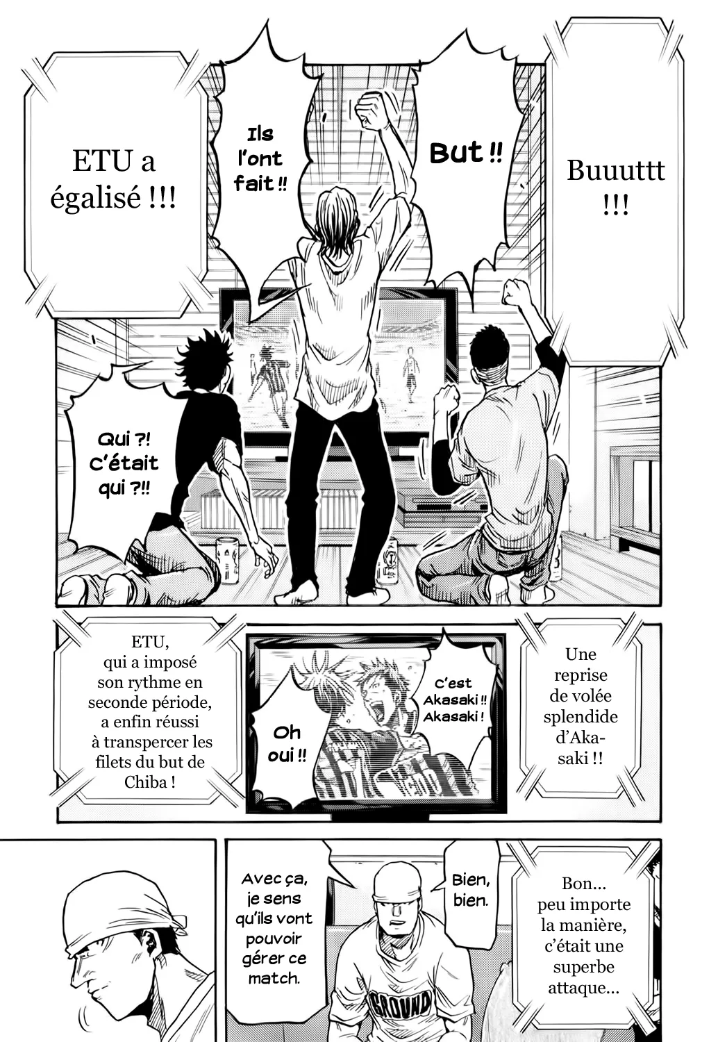 Giant Killing - 257 - 67c8ff9af214b.webp