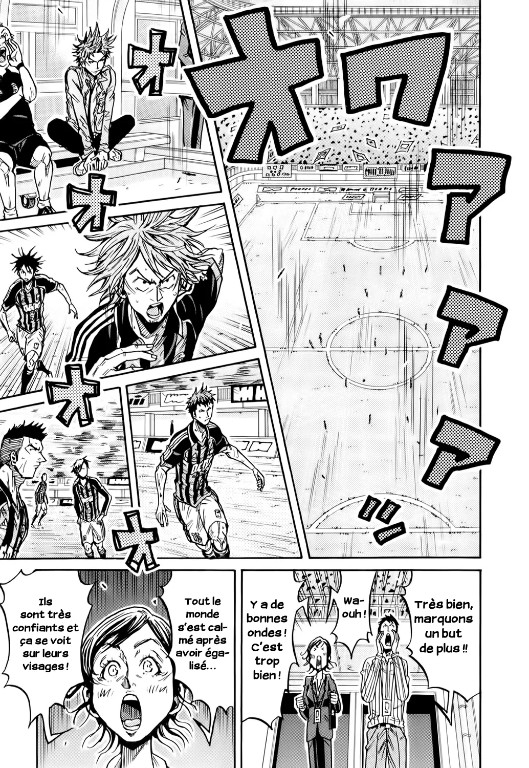 Giant Killing - 257 - 67c8ff9d7a354.webp