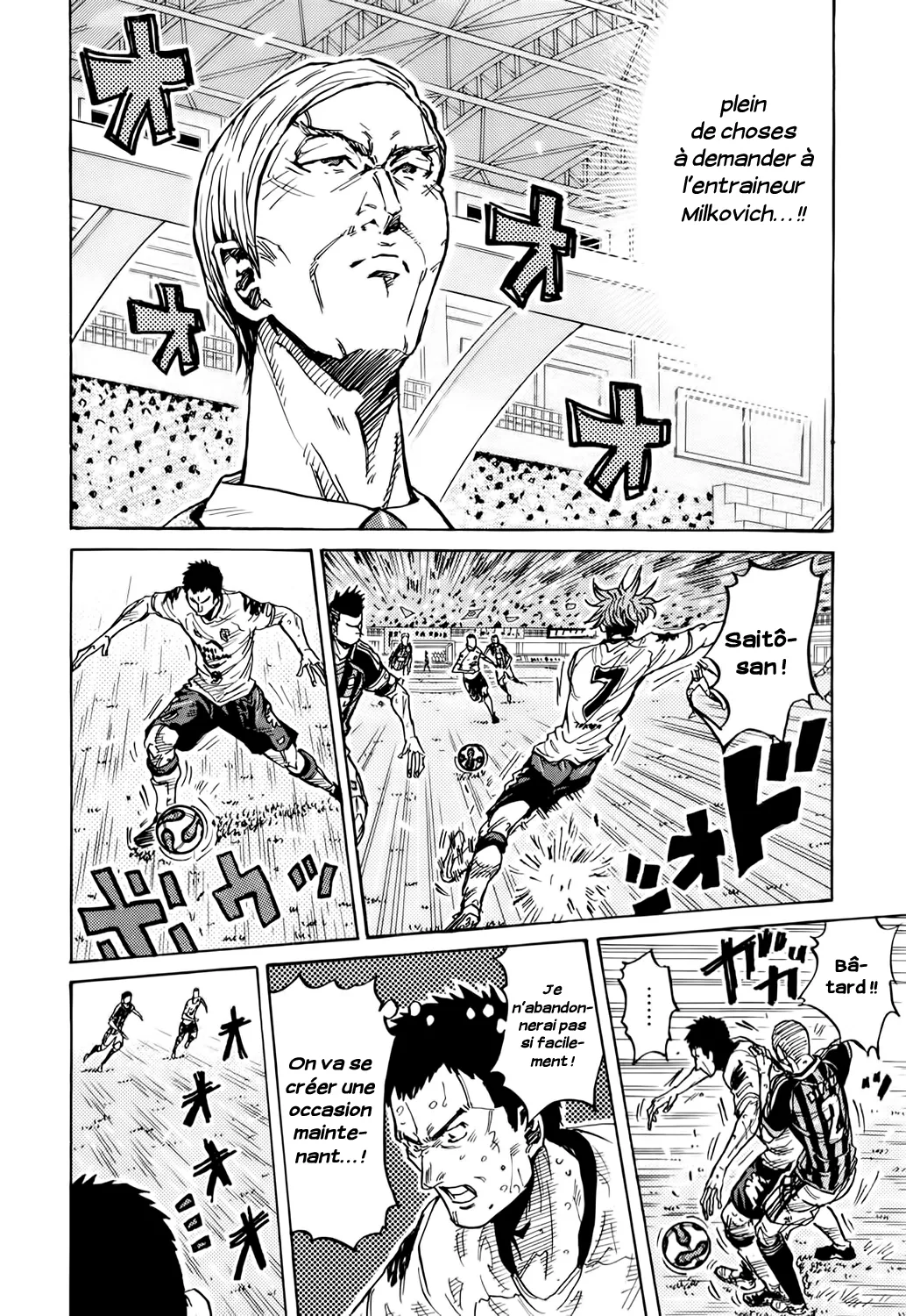 Giant Killing - 257 - 67c8ff9fc0927.webp