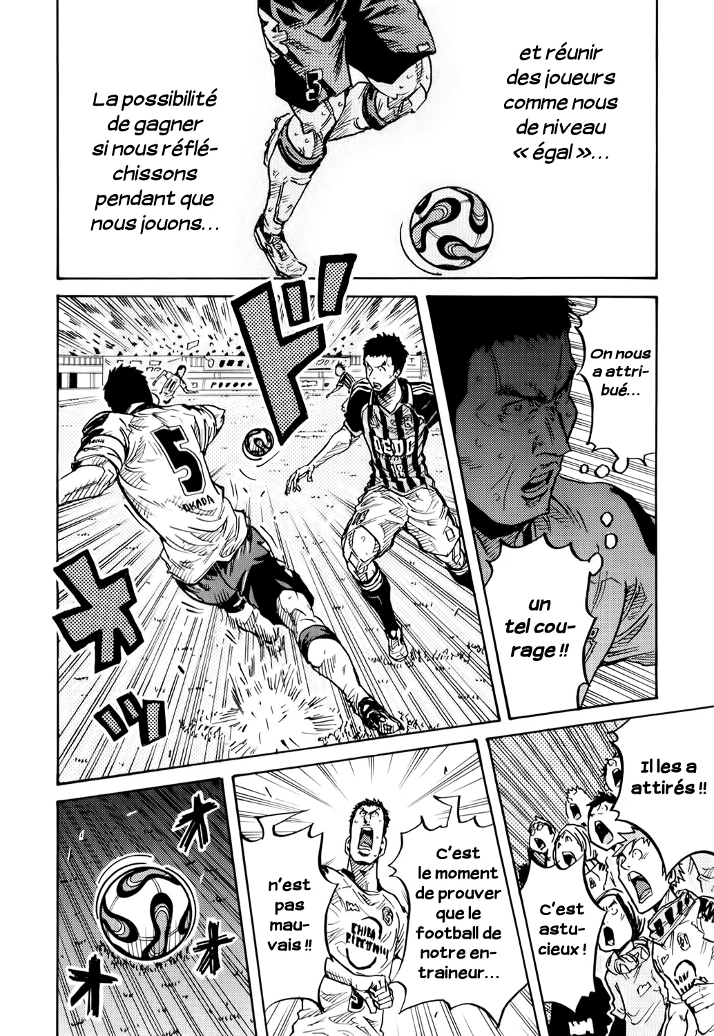 Giant Killing - 257 - 67c8ffa07bf26.webp