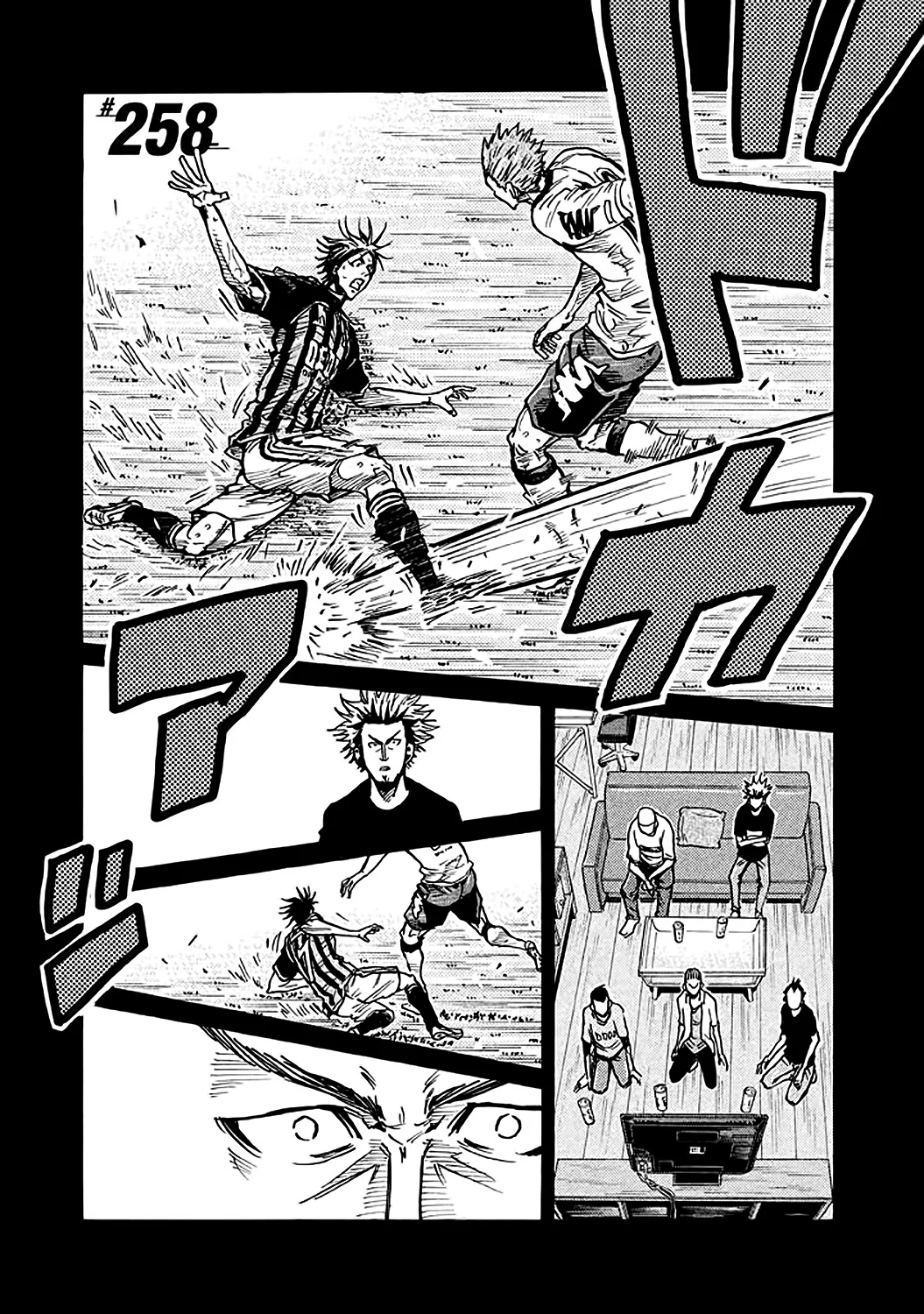 Giant Killing - 258 - 67c8ffa465391.webp