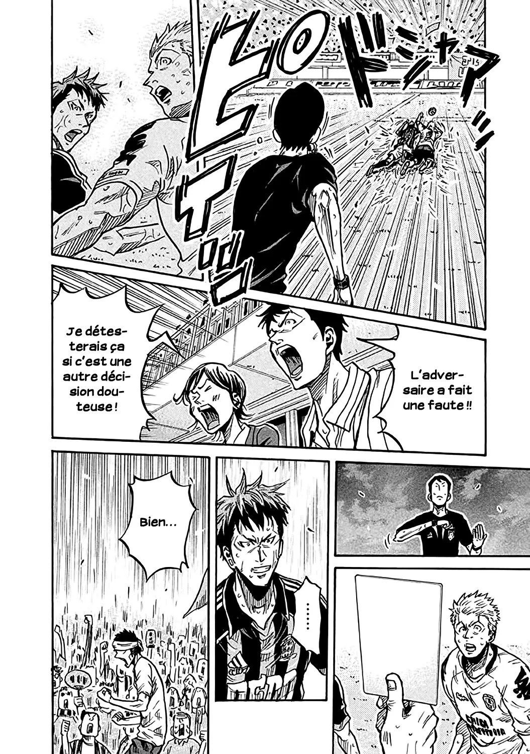 Giant Killing - 258 - 67c8ffa60d492.webp