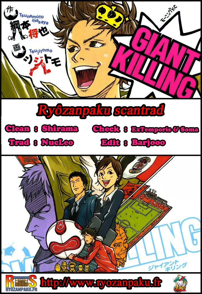 Giant Killing - 259 - 67c8ffaaedac0.webp