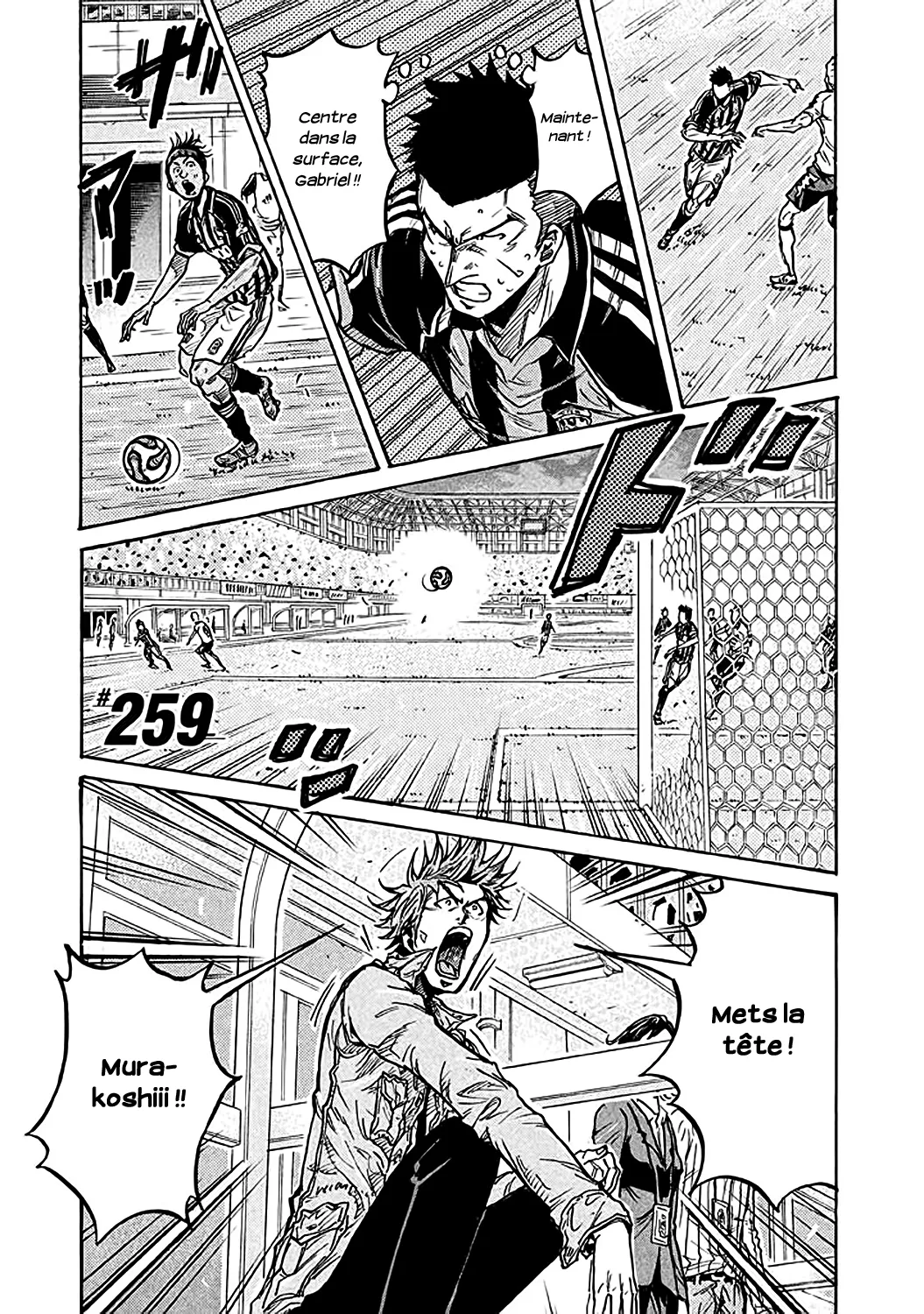 Giant Killing - 259 - 67c8ffab4febb.webp