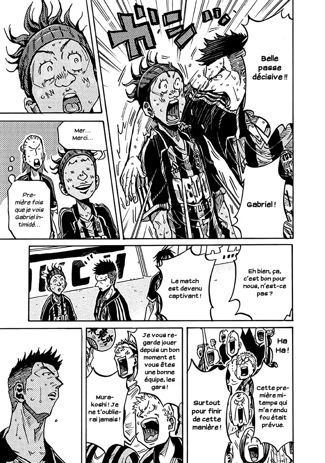 Giant Killing - 259 - 67c8ffad8d6a6.webp