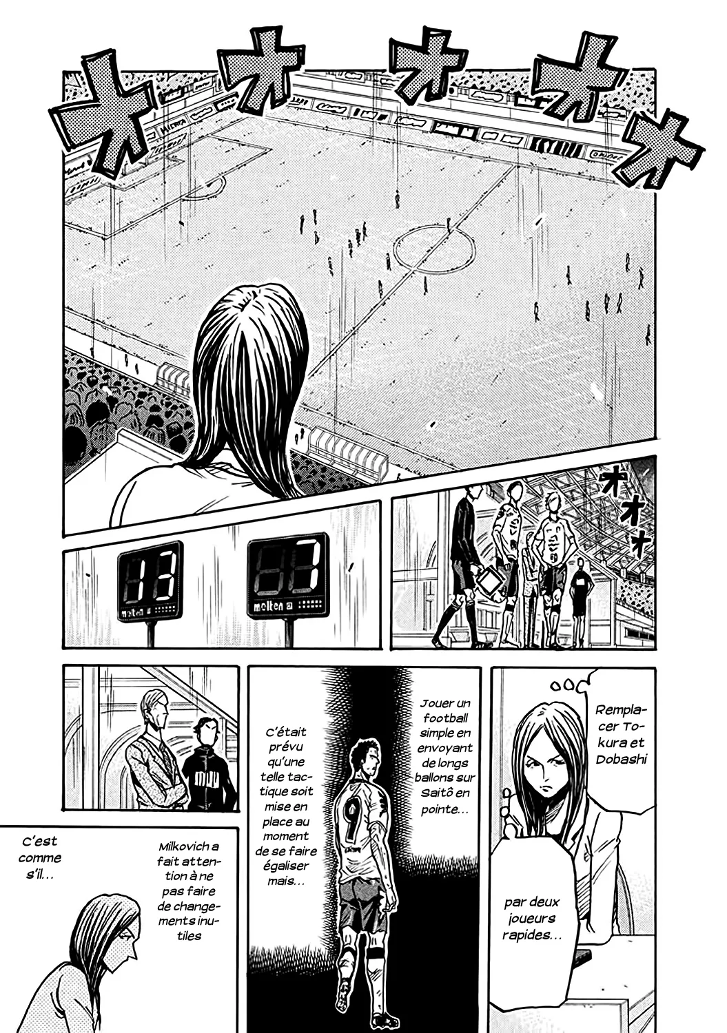 Giant Killing - 259 - 67c8ffae497a1.webp
