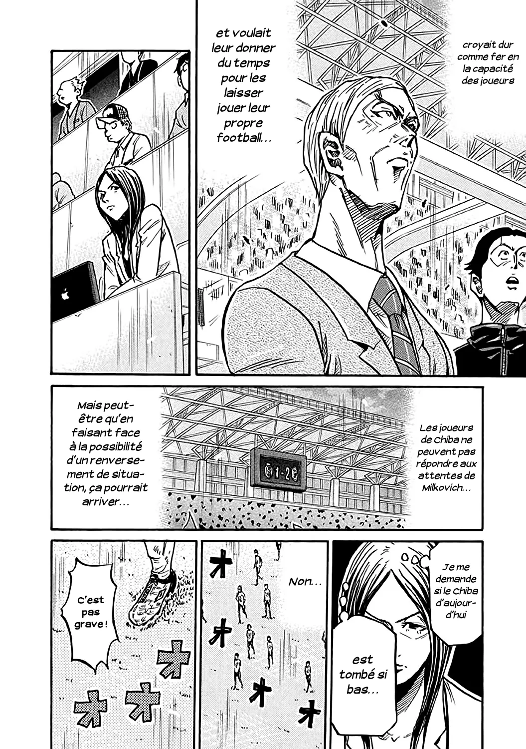 Giant Killing - 259 - 67c8ffaeb1385.webp