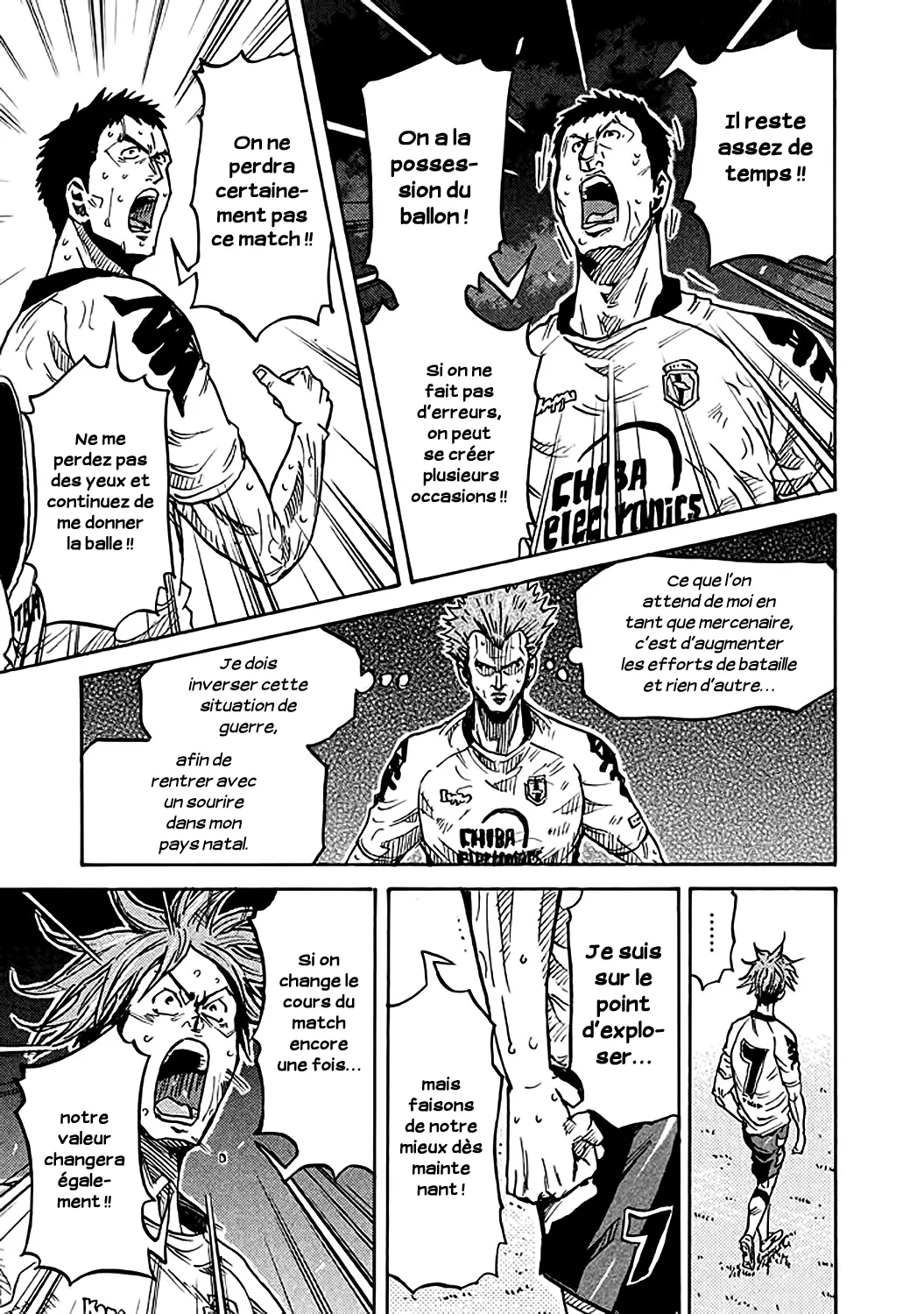 Giant Killing - 259 - 67c8ffaf0bad7.webp