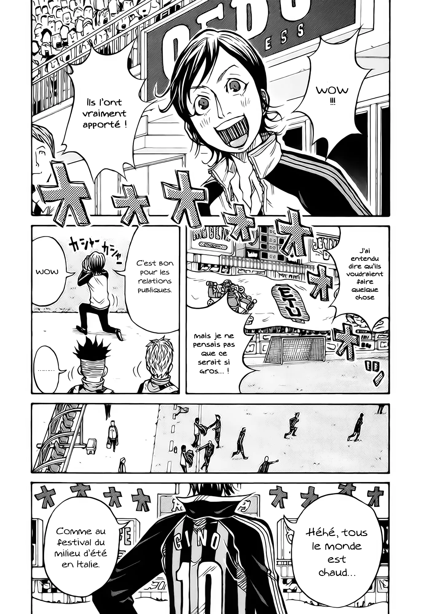 Giant Killing - 26 - 67c8ffb6786d2.webp