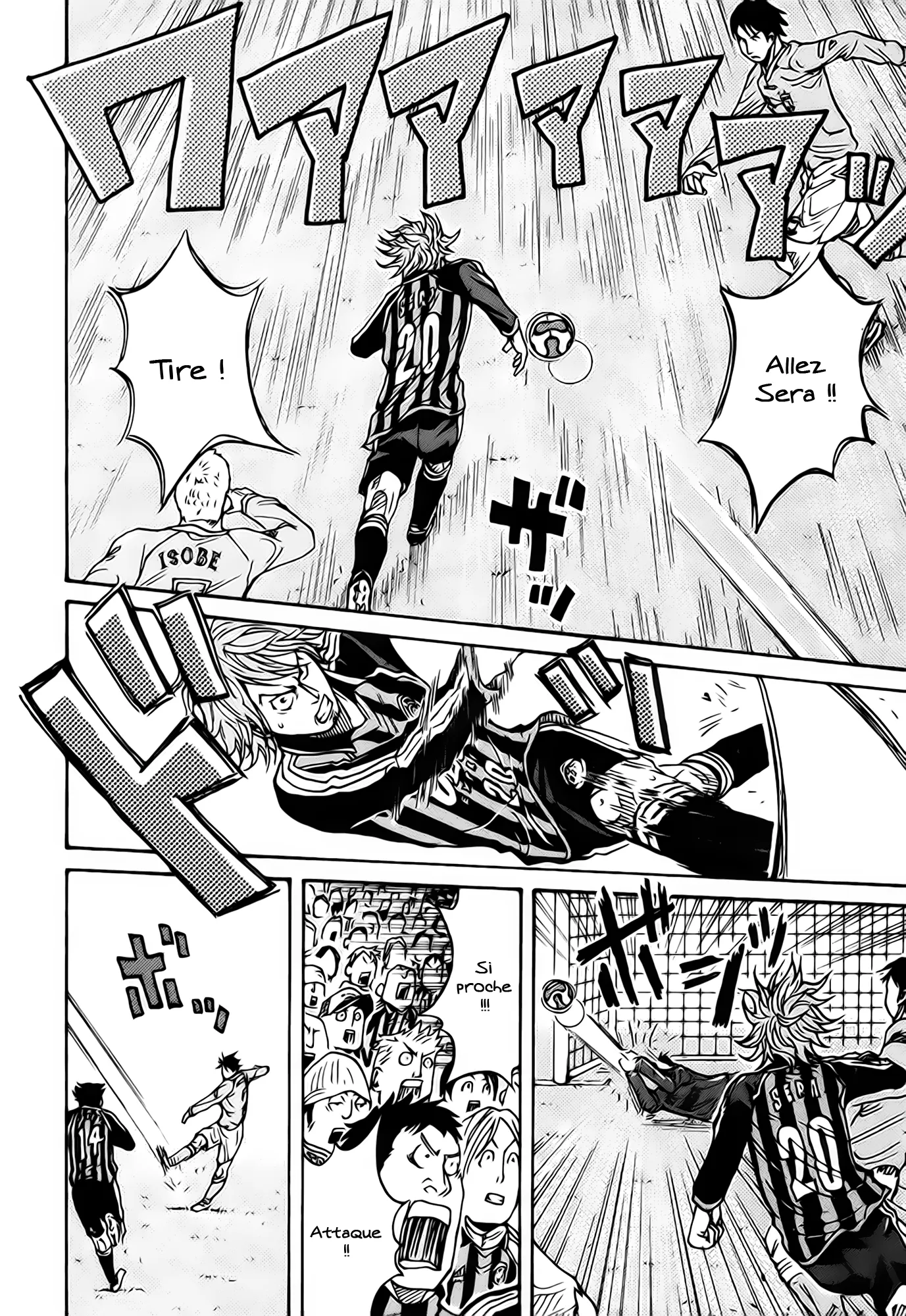 Giant Killing - 26 - 67c8ffbd034be.webp