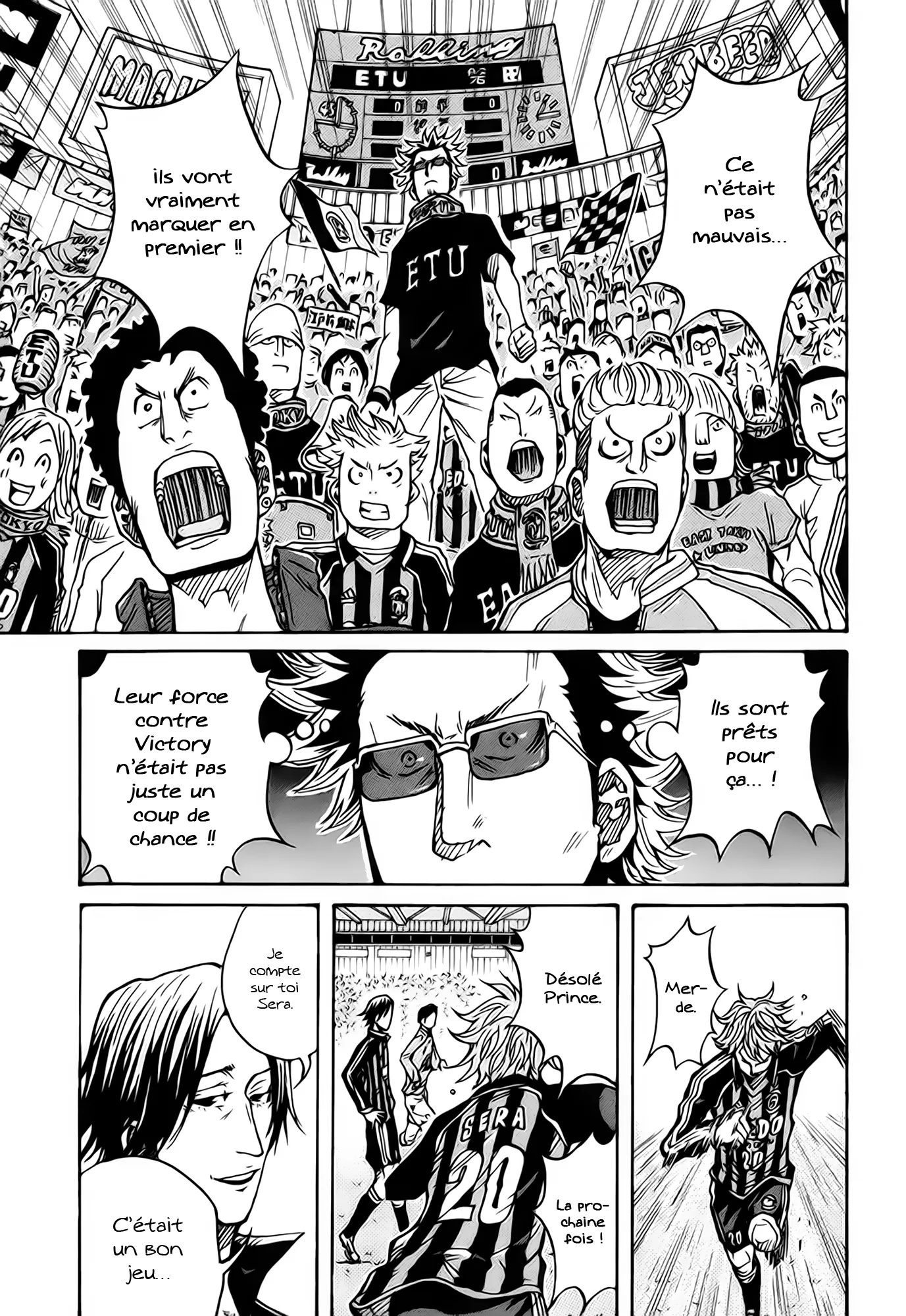 Giant Killing - 26 - 67c8ffbd933ec.webp