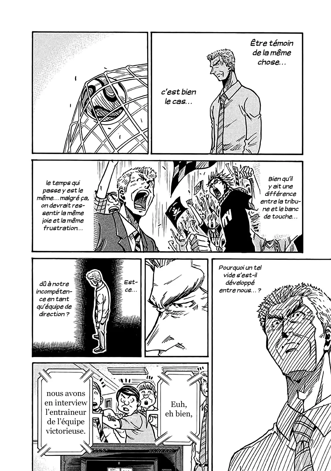 Giant Killing - 260 - 67c8ffc28fc7a.webp
