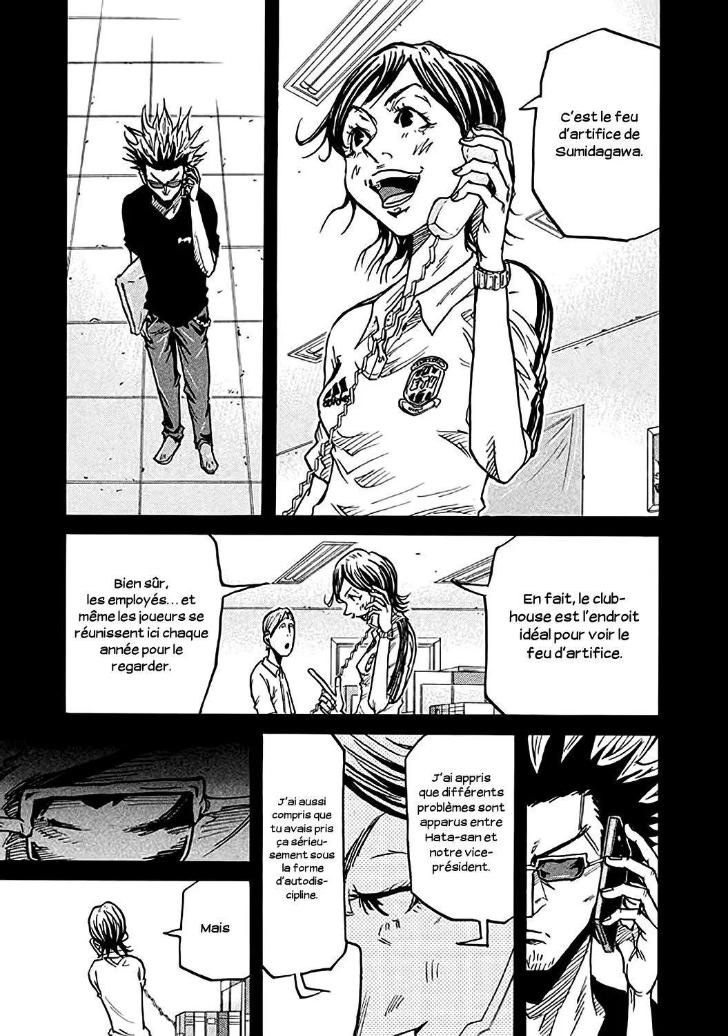Giant Killing - 261 - 67c8ffc7e73b2.webp