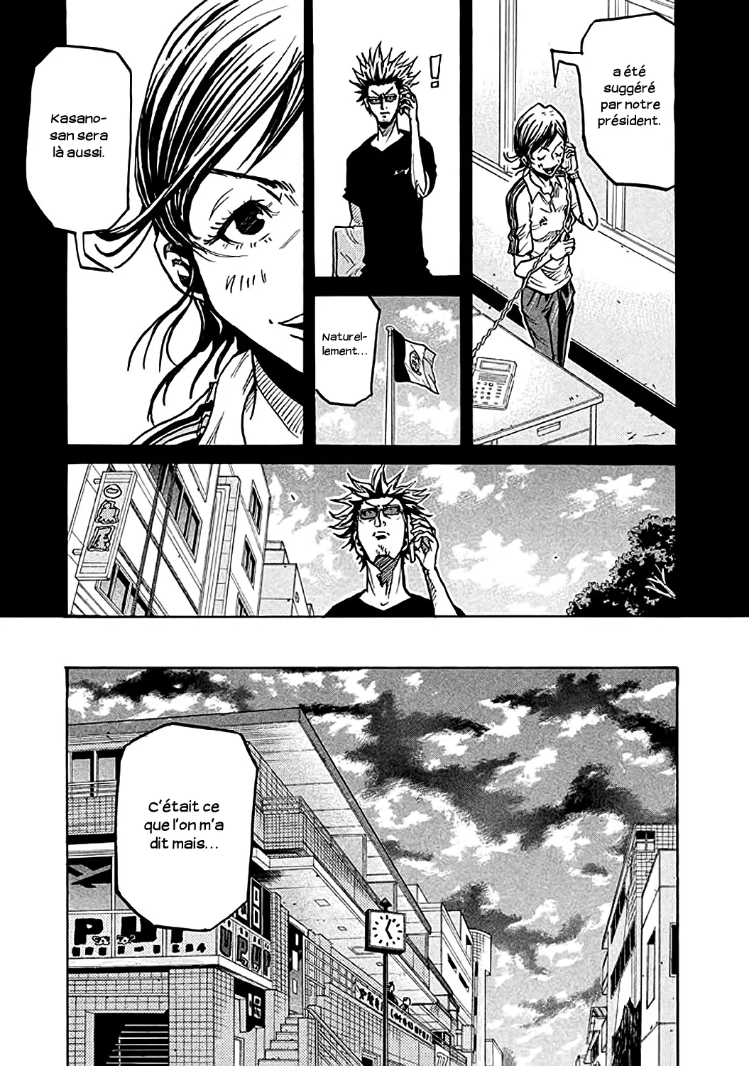 Giant Killing - 261 - 67c8ffc89e280.webp