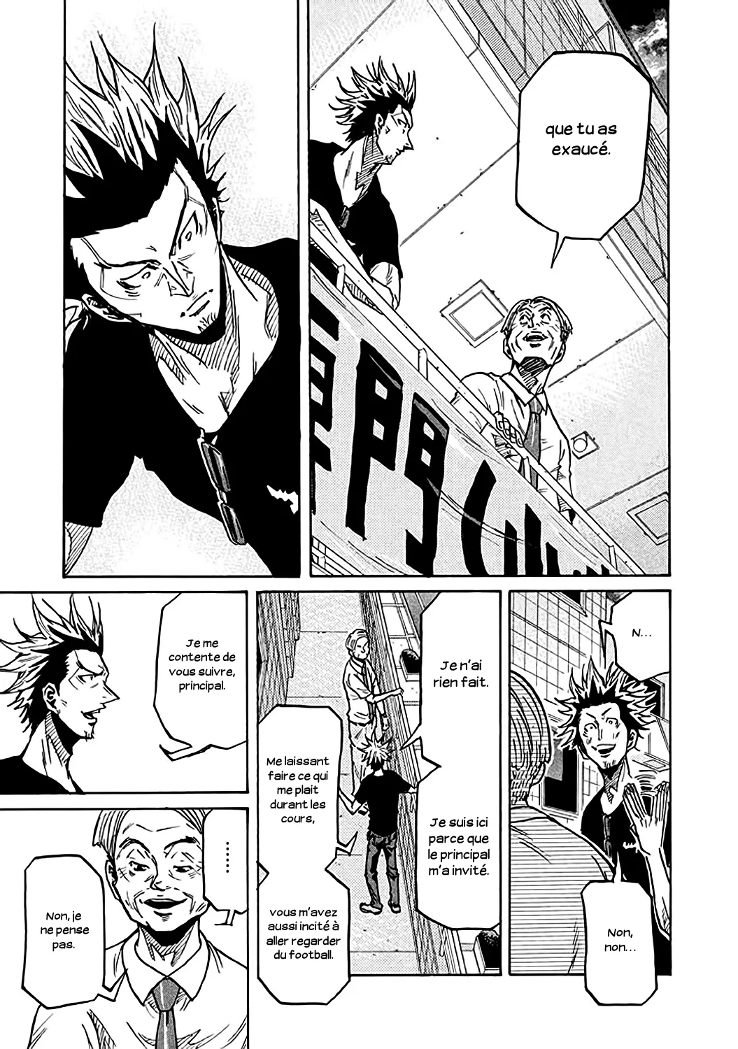 Giant Killing - 261 - 67c8ffc9e7dd0.webp