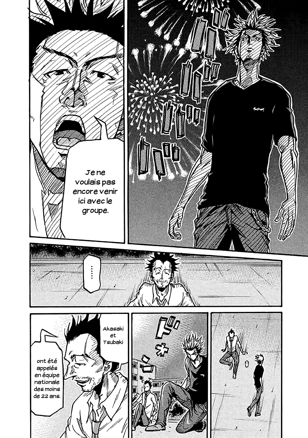 Giant Killing - 262 - 67c8ffd077333.webp
