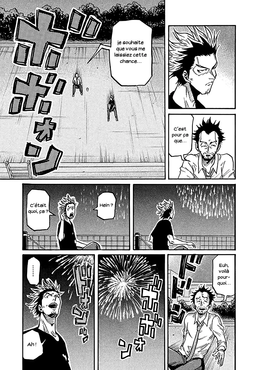 Giant Killing - 262 - 67c8ffd179c8e.webp