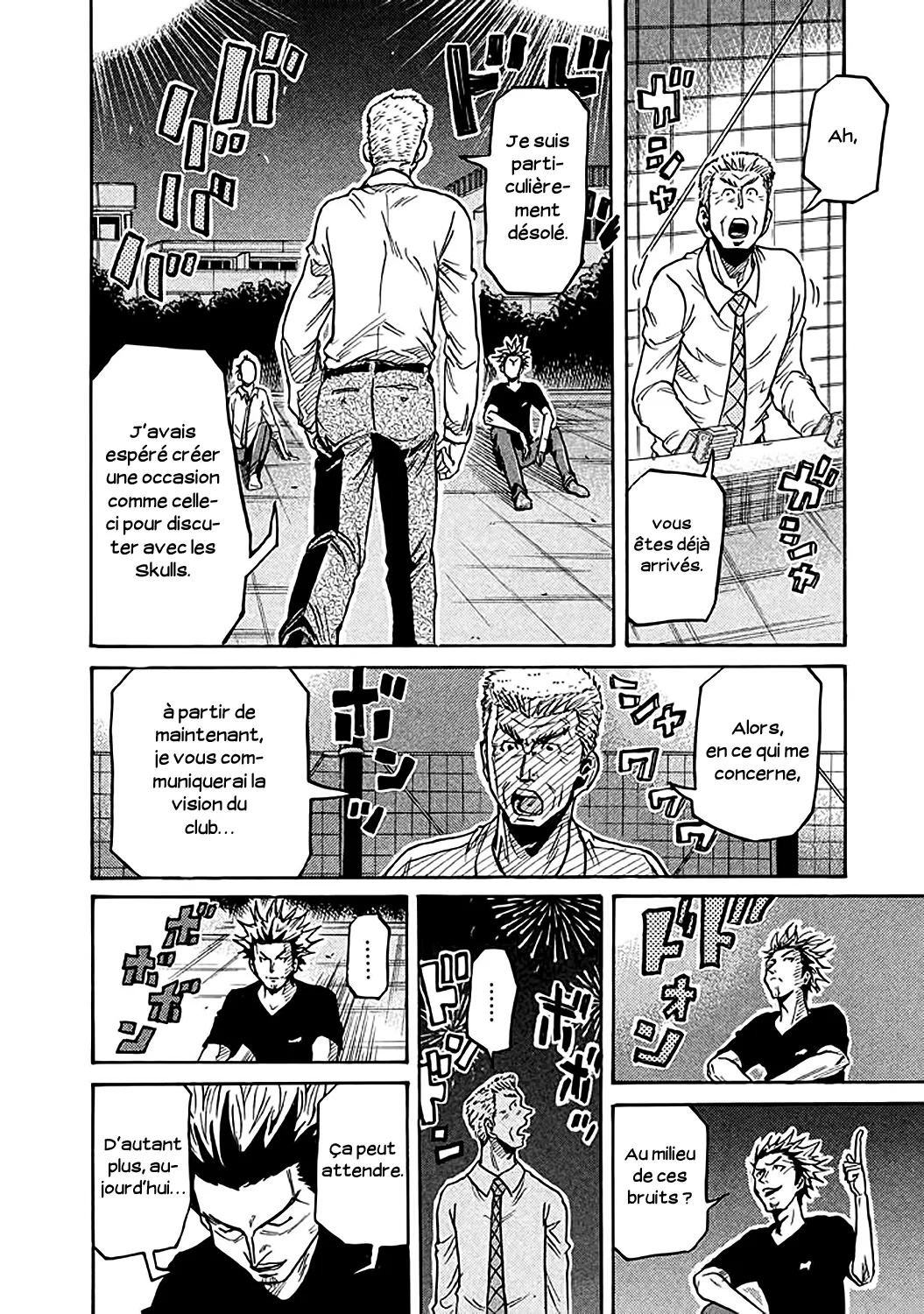 Giant Killing - 262 - 67c8ffd1cbb40.webp