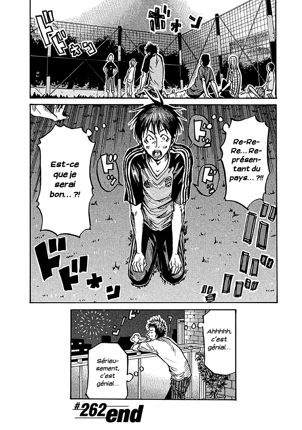 Giant Killing - 262 - 67c8ffd342ae2.webp