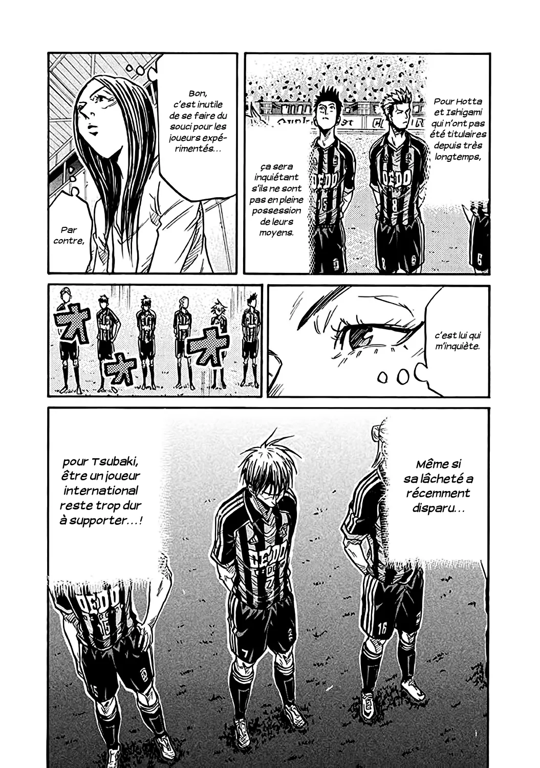 Giant Killing - 263 - 67c8ffd5d27d4.webp
