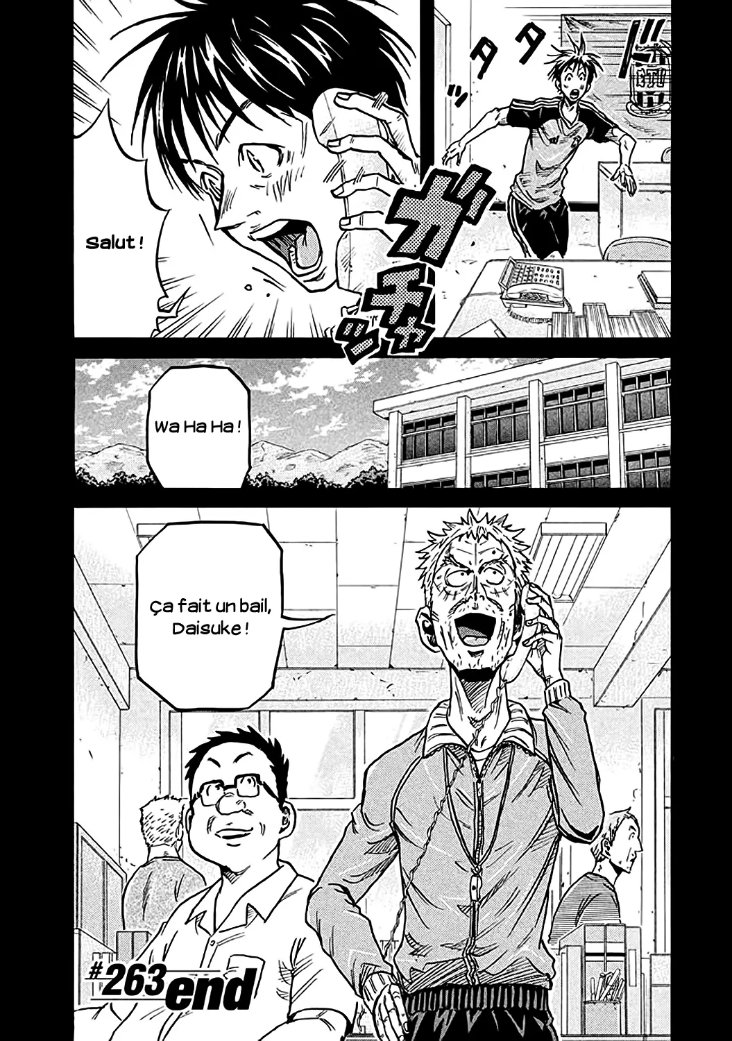 Giant Killing - 263 - 67c8ffd9b7786.webp