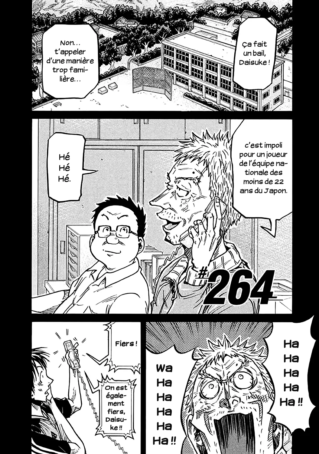 Giant Killing - 264 - 67c8ffdadb0d1.webp