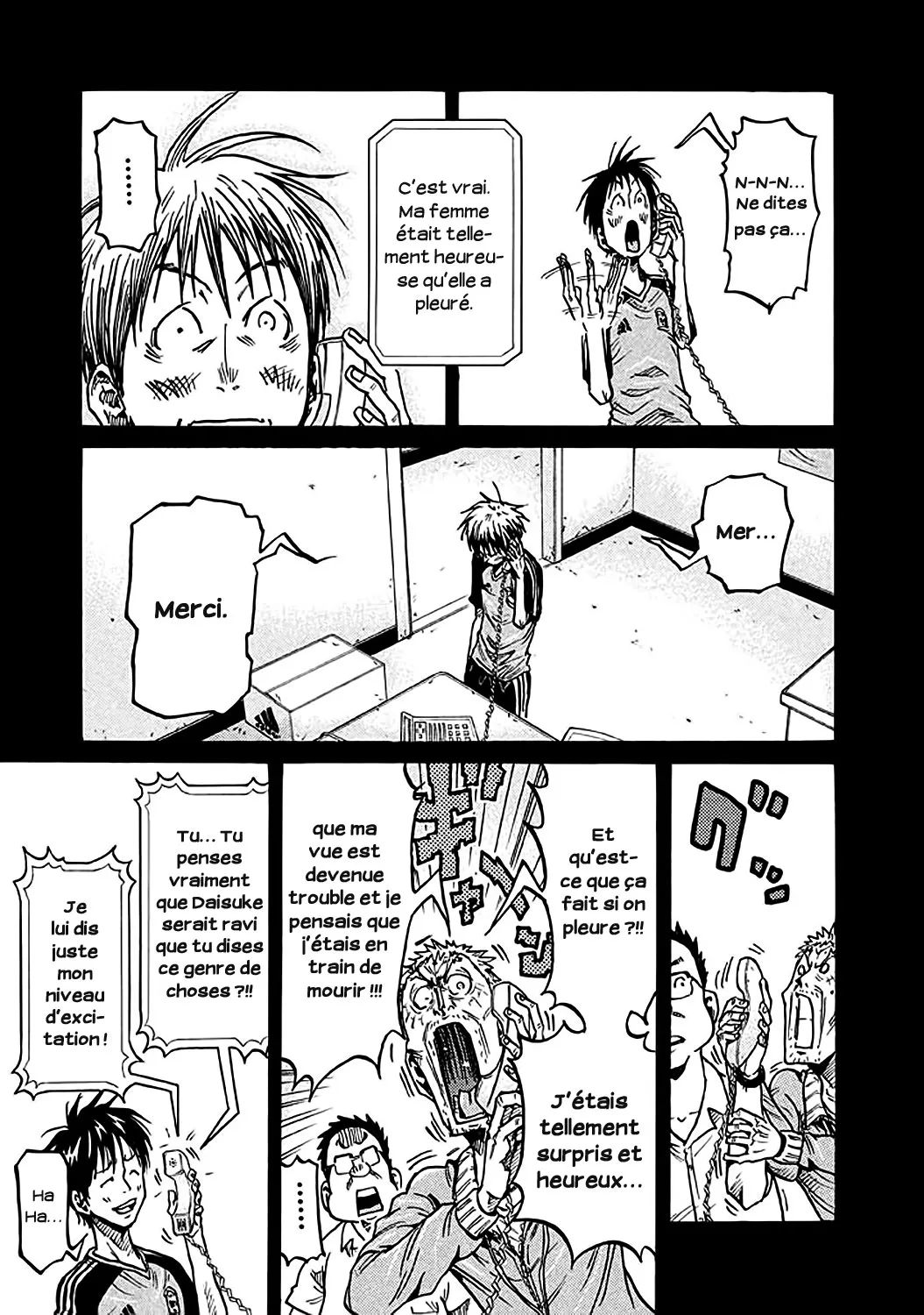Giant Killing - 264 - 67c8ffdbba46f.webp