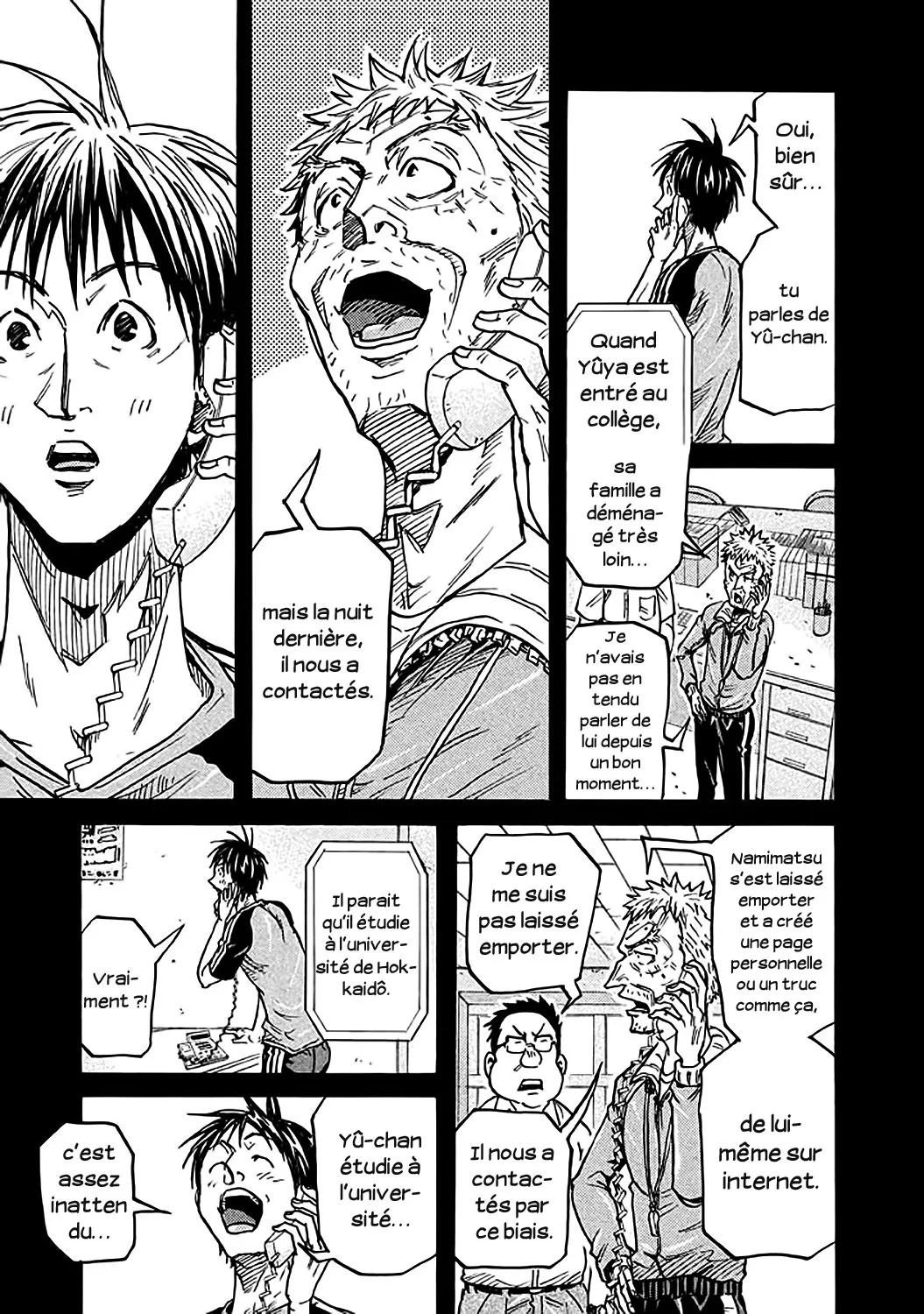 Giant Killing - 264 - 67c8ffdc5684f.webp