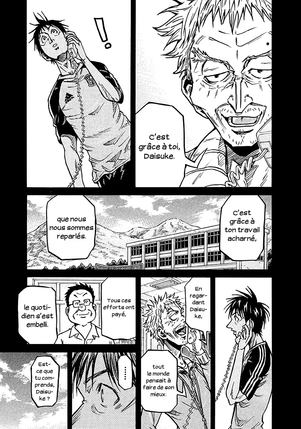Giant Killing - 264 - 67c8ffdce46f8.webp