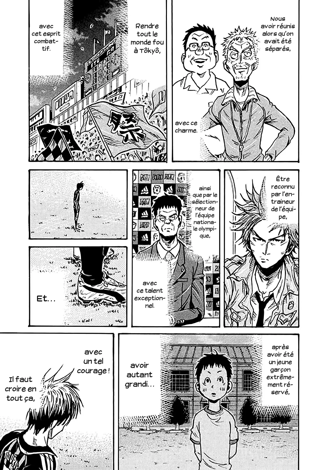 Giant Killing - 264 - 67c8ffde47915.webp